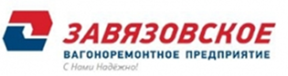  ООО «ВРП Завязовское»