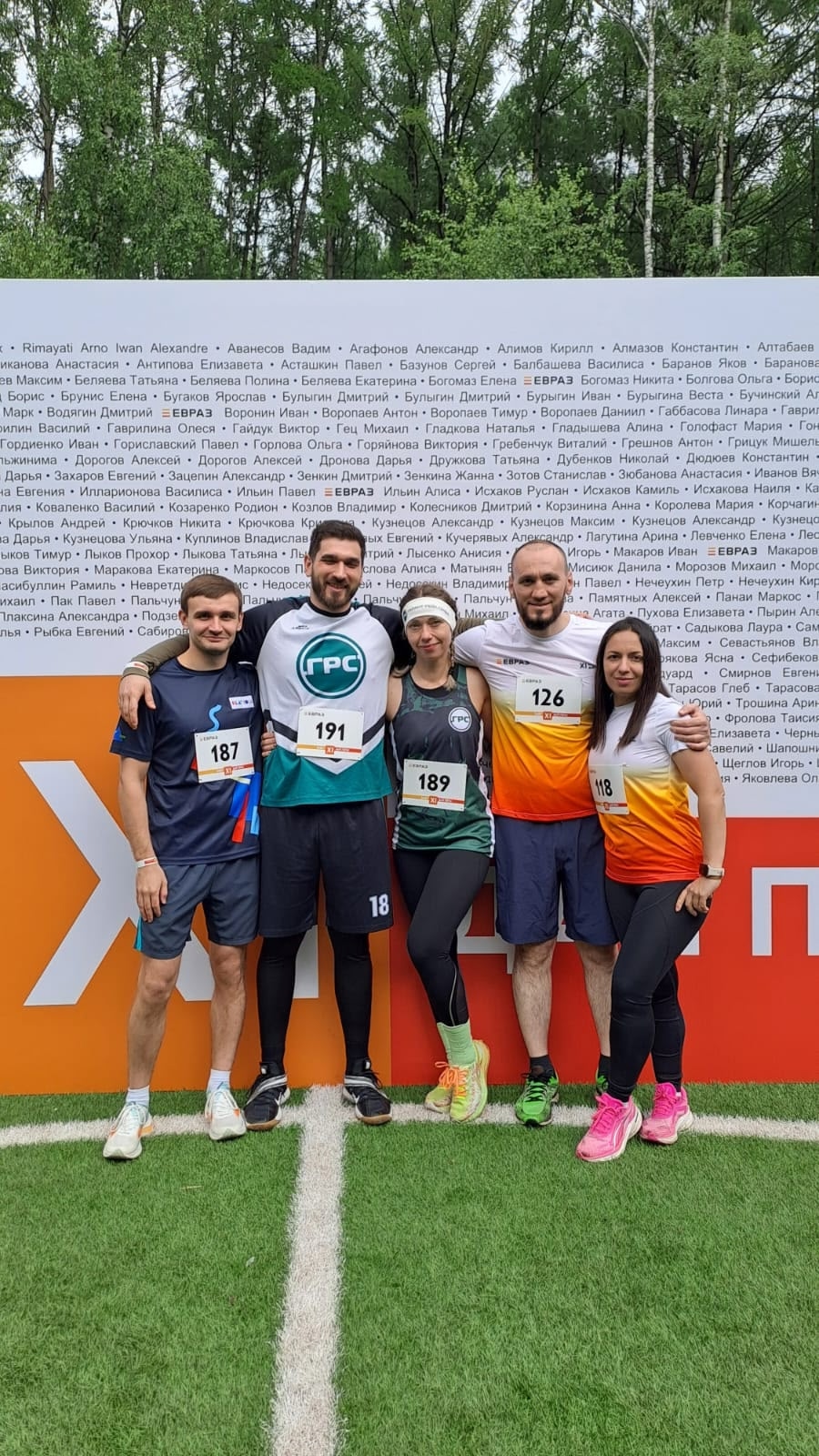 Гордимся нашими коллегами!