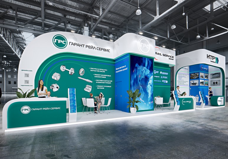 Приглашение на выставку TransRussia 26