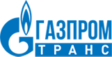 Газпромтранс