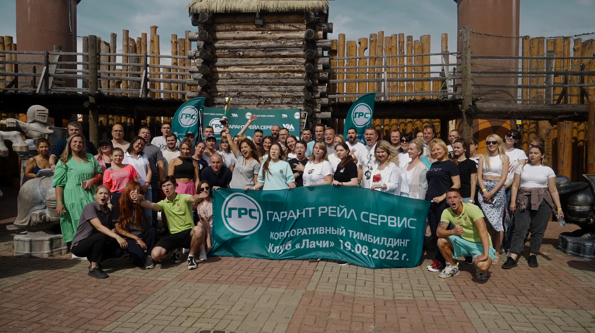 СП «Гарант Рейл Сервис» и «Трансфин-М» начало производство железнодорожной оси в Брянской области